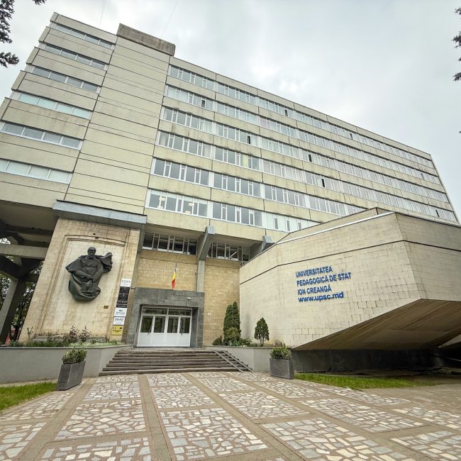 Blocul 1, Universitatea Pedagogică de Stat Ion Creangă din Chișinău (1)
