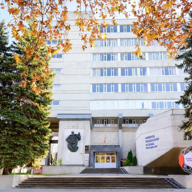 Blocul 1, Universitatea Pedagogică de Stat Ion Creangă din Chișinău (2)
