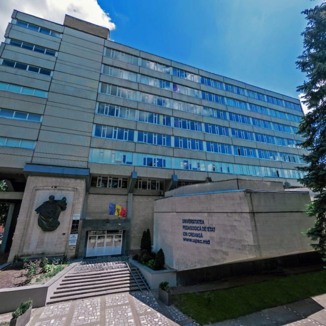 Blocul 1, Universitatea Pedagogică de Stat Ion Creangă din Chișinău (4)