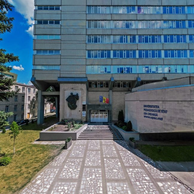 Blocul 1, Universitatea Pedagogică de Stat Ion Creangă din Chișinău (5)