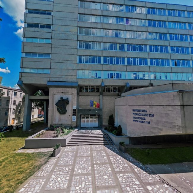 Blocul 1, Universitatea Pedagogică de Stat Ion Creangă din Chișinău (6)