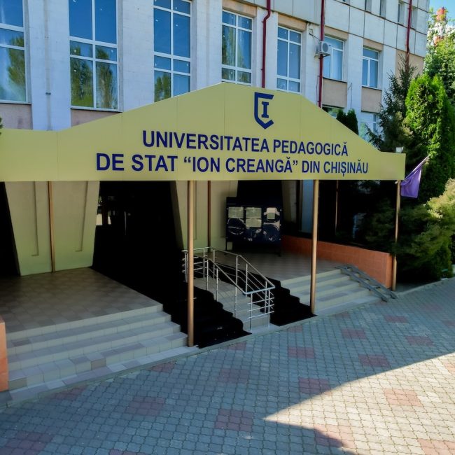 Blocul 7, str. Ghenadie Iablocikin 5, Universitatea Pedagogică de Stat Ion Creangă din Chișinău (2)