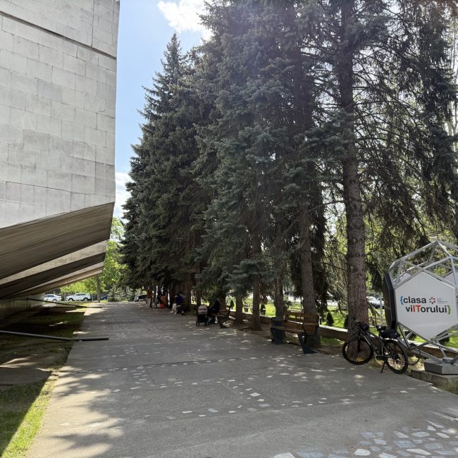Mini Parcul Universitatii Pedagogice de Stat Ion Crenaga din Chisinau, str. Ion Creanga 1 (4)
